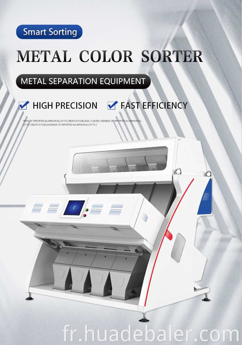 Metal color sorter1